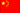 博创世纪